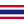 Thailändischkurs